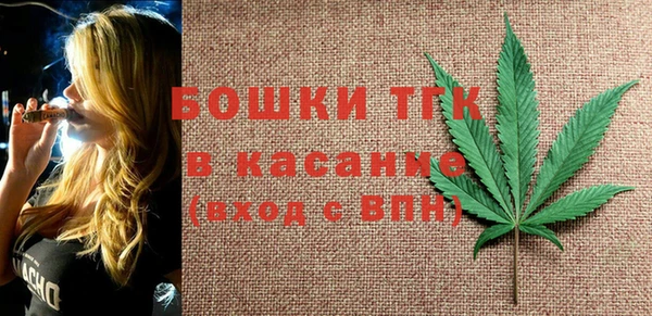 таблы Богданович