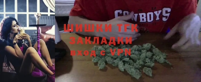 Канабис SATIVA & INDICA  Миллерово 